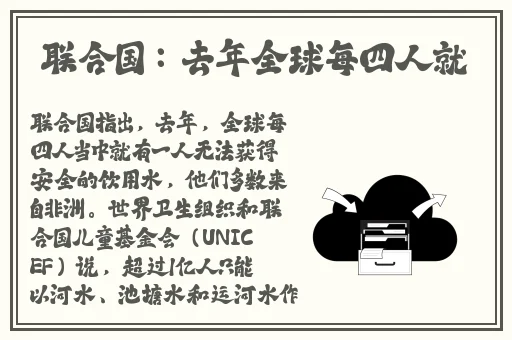 日本加勒比不卡二三四区